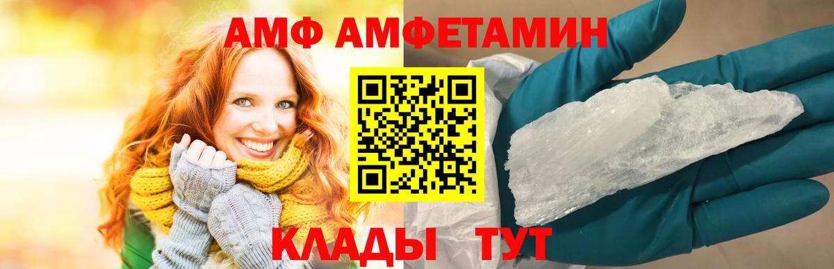 ГАШИШ  Бошки Шишки  ГАШ  ЭКСТАЗИ  Вход с VPN  Обнинск  Меф  