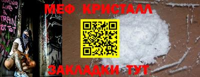 марки lsd Рузаевка