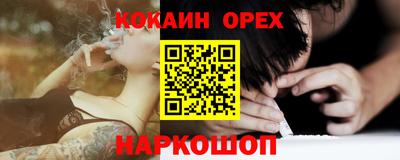 марки lsd Рузаевка