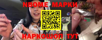 мяу мяу кристалл Рязань