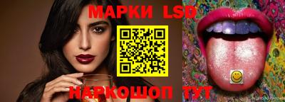 мяу мяу кристалл Рязань