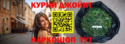 мяу мяу кристалл Рязань