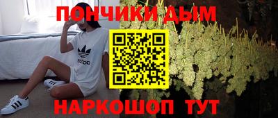 марки lsd Рузаевка