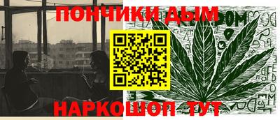 марки lsd Рузаевка
