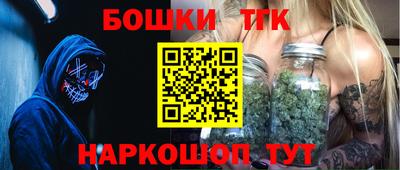 мяу мяу кристалл Рязань