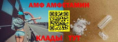 марки lsd Рузаевка