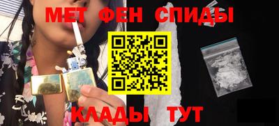 марки lsd Рузаевка
